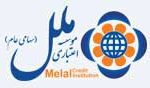 افزایش سرمایه اعتباری ملل تایید شد