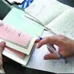 نقل وانتقال خودرو در دفاتر اسناد الزامی شد