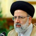 رئیسی: منابع در اختیار افراد بی‌صلاحیت نباشد