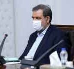 با حکم معاون اول رییس جمهوری؛ محسن رضایی و صولت مرتضوی از ترکیب کمیسیون اقتصادی دولت خارج شدند