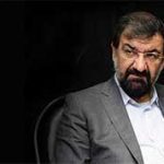 رضایی: بسیج باید با مفهوم «سوت‌زنی» آشنا شود