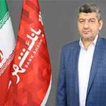دسترسی به جدیدترین و به روزترین خدمات بانکی با نرم افزار “همراه شهر”