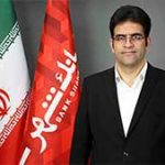 حرکت پرشتاب بانک شهر در مسیر بانکداری حرفه ای