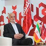 قدردانی مدیرعامل بانک شهر از تلاش، ایثار و از خود گذشتگی های کارکنان شبکه بانکی کشور