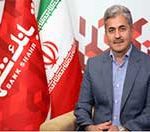 موفقیت بانک شهر در کاهش مجدد قیمت تمام شده پول