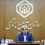 بسیج خدمات سازمان تأمین اجتماعی برای نسخه الکترونیک و طرح ۳۰۷۰