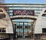 گزارشی از مؤسسه عالی پژوهش تأمین اجتماعی بحران کرونا چه تأثیری بر سازمان تأمین اجتماعی دارد؟