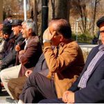 ثبت‌نام وام قرض‌الحسنه بازنشستگان تأمین‌اجتماعی از طریق سامانه متمرکز
