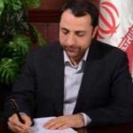 پیام مدیرعامل بانک توسعه صادرات ایران به مناسبت ۲۹ مهر روز ملی صادرات