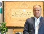 پیام مدیرعامل به مناسبت یازدهمین سالگرد بانک توسعه تعاون