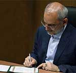 فرهنگیان تا سقف ۴۰میلیون تسهیلات می گیرند