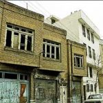 پرداخت وام ۴۵۰ تا ۶۰۰ میلیون تومانی به ساکنان بافت فرسوده